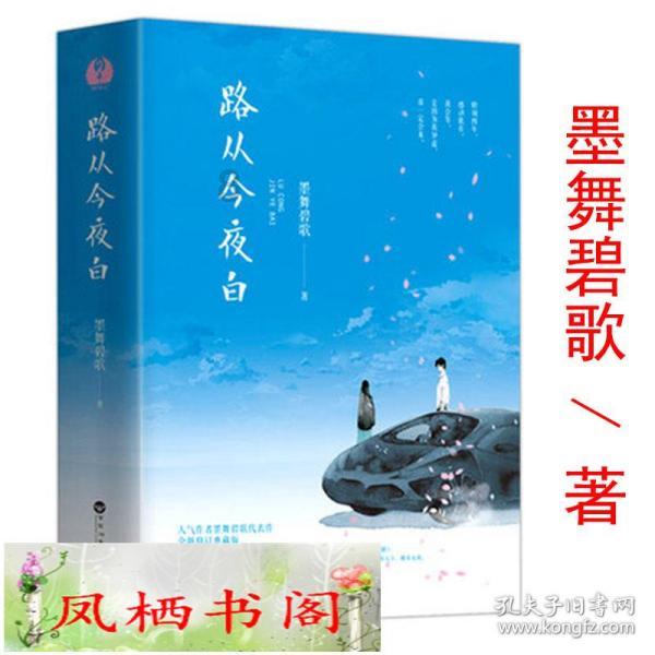 水安全保障看山西:改善太榆退水渠水质,太原生态环保人也是拼了