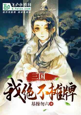 山东港口渤海湾港轮驳公司奋力冲刺首月“开门红”