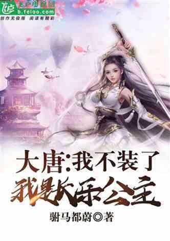 小摩：予国泰航空“增持”评级 目标价升至11.2港元