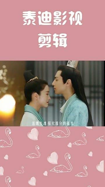 萌兔兔闯关