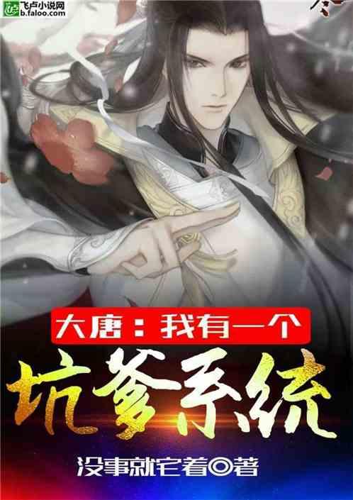 逃出上锁的现代房间3