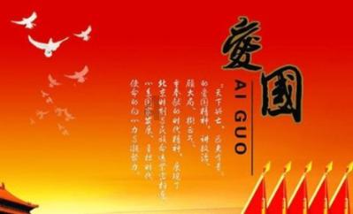裁员“祭旗”,光伏产业猛攻BC电池