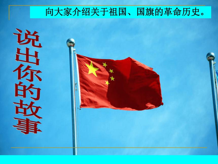 小魔仙跳舞