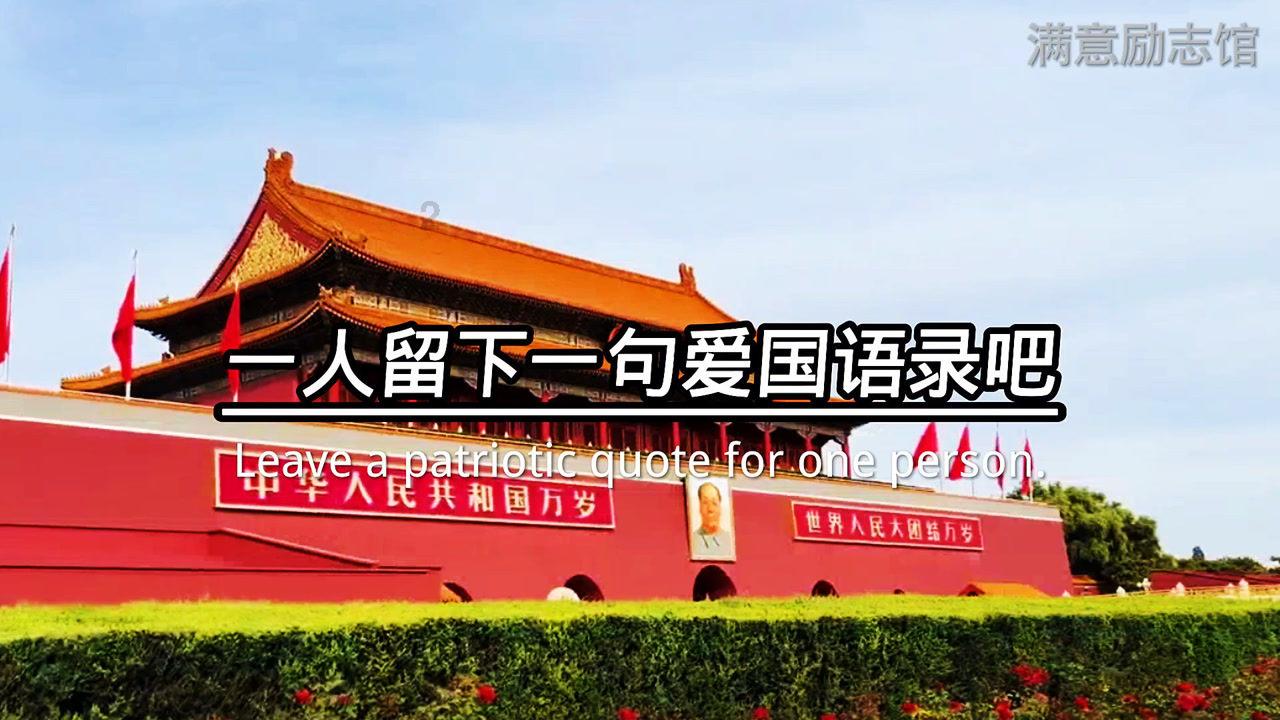 日本团队揭示入侵物种蓝鳃太阳鱼繁殖快的原因