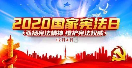 莱宝高科(002106.SZ)：浙江莱宝获得高新技术企业认证
