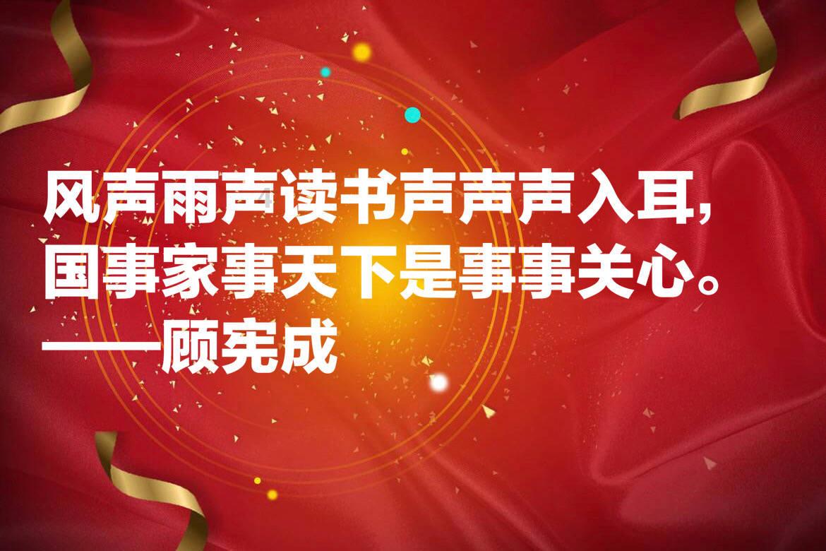 深海鱼救援