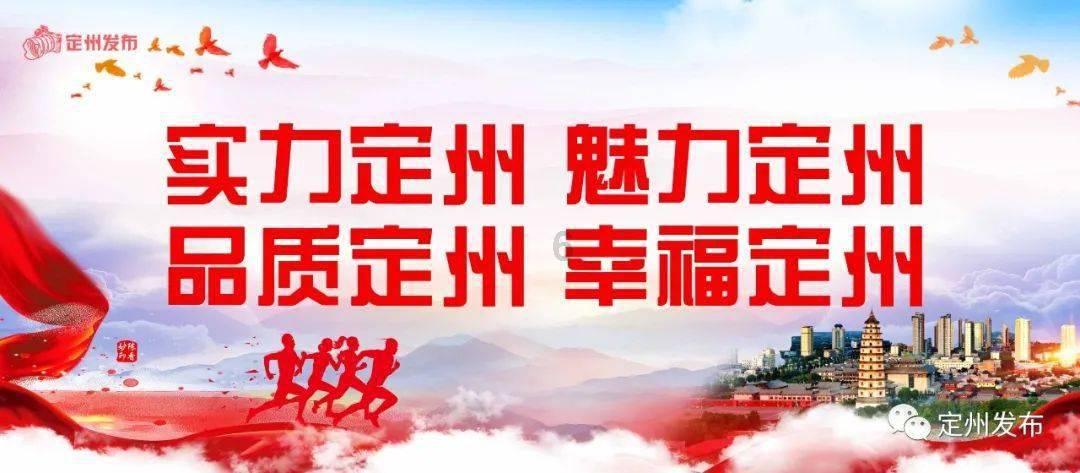 年夜饭安全吗？拱墅区市场监管局开始专项整治