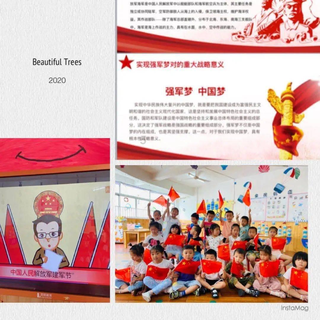被困在殿堂的学生