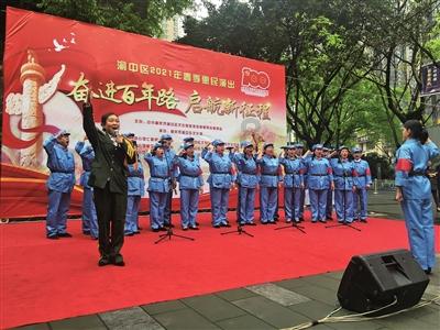 汽车华容道