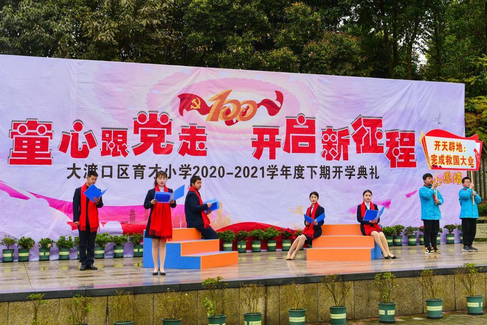 逃出昏暗的地下室2