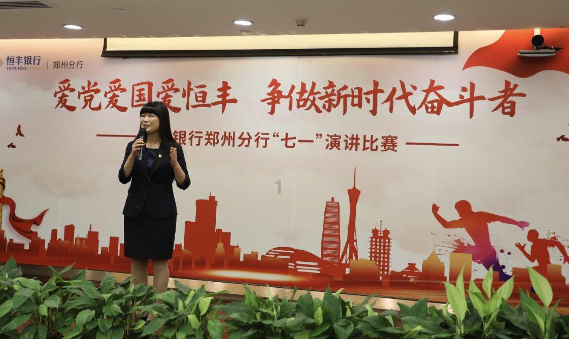 绿茶春茶的描述词段,解决问题轻松便捷