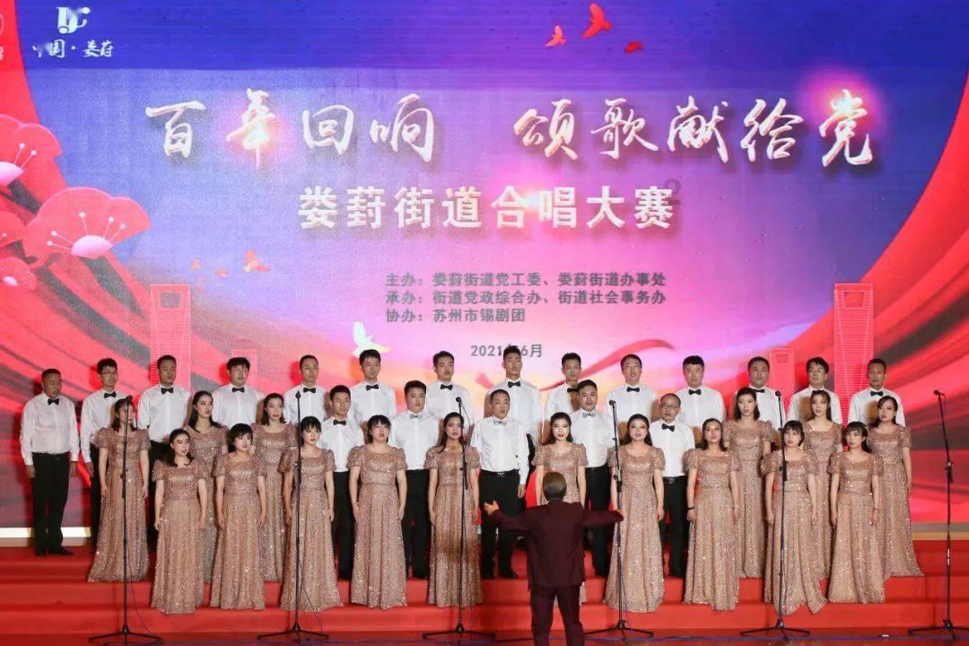 4399斗罗大陆