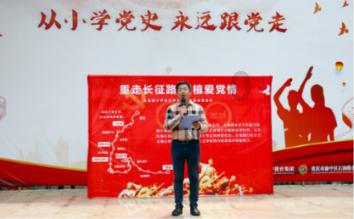 救援聪明男子