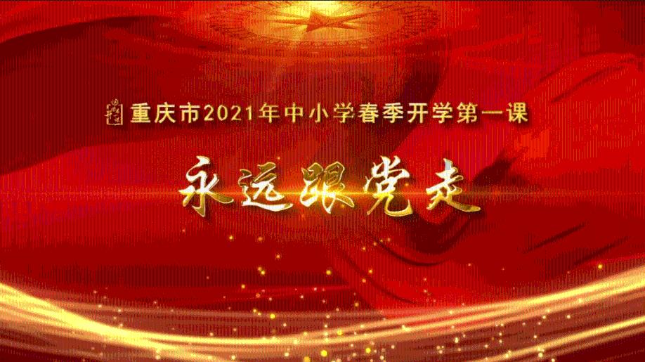 工商银行全面筑牢安全防线 帮助群众守好“钱袋子”