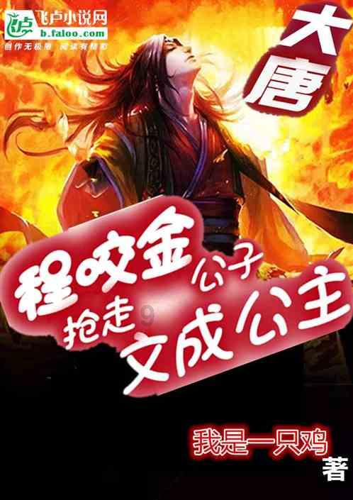 竞技游戏