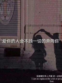 罗马2：全面战争